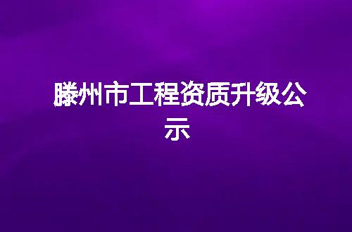 https://jian-housekeeper.oss-cn-beijing.aliyuncs.com/news/bannerImage/352221.jpg