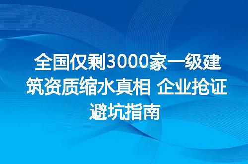 https://jian-housekeeper.oss-cn-beijing.aliyuncs.com/news/bannerImage/352232.jpg