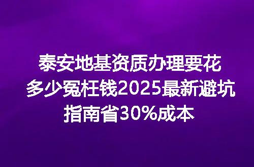 https://jian-housekeeper.oss-cn-beijing.aliyuncs.com/news/bannerImage/352240.jpg