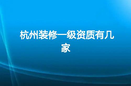 https://jian-housekeeper.oss-cn-beijing.aliyuncs.com/news/bannerImage/352251.jpg