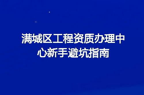 https://jian-housekeeper.oss-cn-beijing.aliyuncs.com/news/bannerImage/352252.jpg