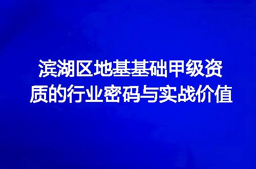 https://jian-housekeeper.oss-cn-beijing.aliyuncs.com/news/bannerImage/352266.jpg