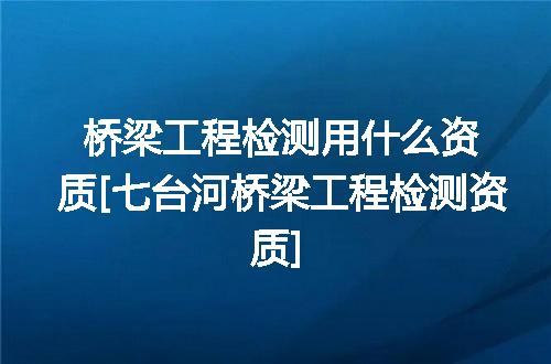 https://jian-housekeeper.oss-cn-beijing.aliyuncs.com/news/bannerImage/352272.jpg