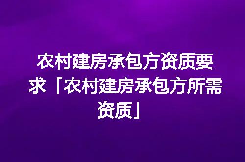 https://jian-housekeeper.oss-cn-beijing.aliyuncs.com/news/bannerImage/352278.jpg
