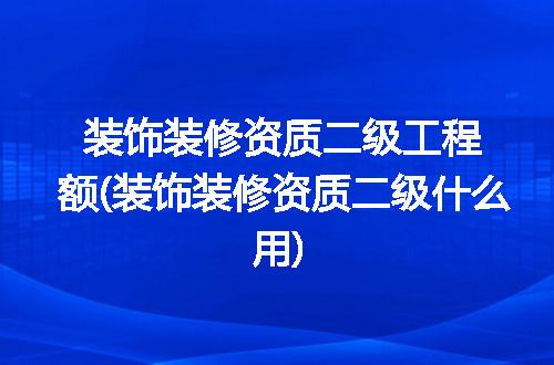 https://jian-housekeeper.oss-cn-beijing.aliyuncs.com/news/bannerImage/352280.jpg
