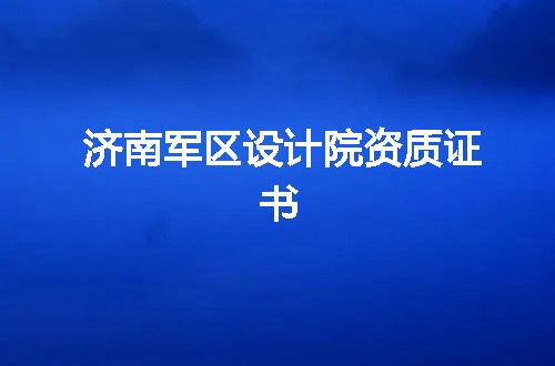 https://jian-housekeeper.oss-cn-beijing.aliyuncs.com/news/bannerImage/352291.jpg