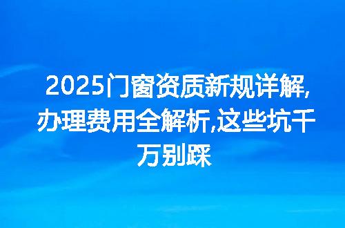 https://jian-housekeeper.oss-cn-beijing.aliyuncs.com/news/bannerImage/352292.jpg