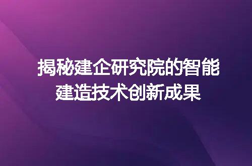 https://jian-housekeeper.oss-cn-beijing.aliyuncs.com/news/bannerImage/352295.jpg