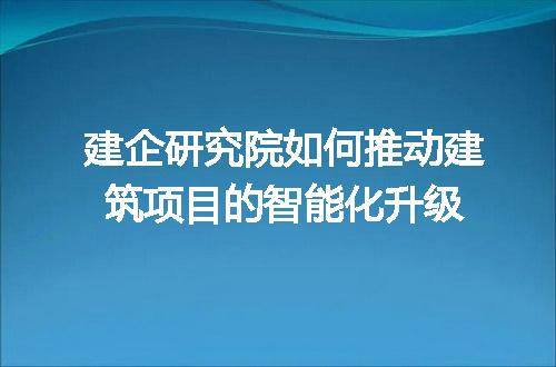 https://jian-housekeeper.oss-cn-beijing.aliyuncs.com/news/bannerImage/352296.jpg
