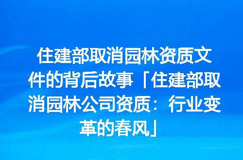 https://jian-housekeeper.oss-cn-beijing.aliyuncs.com/news/bannerImage/352492.jpg