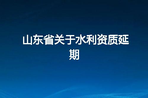 https://jian-housekeeper.oss-cn-beijing.aliyuncs.com/news/bannerImage/352497.jpg