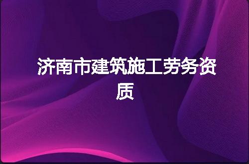 https://jian-housekeeper.oss-cn-beijing.aliyuncs.com/news/bannerImage/352505.jpg