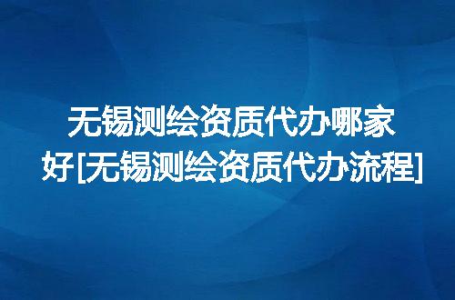 https://jian-housekeeper.oss-cn-beijing.aliyuncs.com/news/bannerImage/352507.jpg