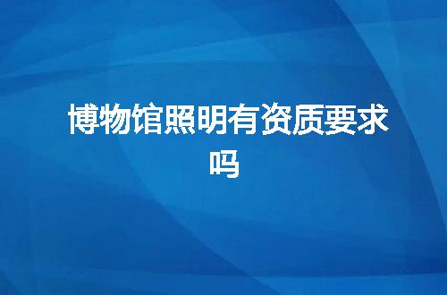 https://jian-housekeeper.oss-cn-beijing.aliyuncs.com/news/bannerImage/352509.jpg