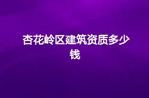https://jian-housekeeper.oss-cn-beijing.aliyuncs.com/news/bannerImage/352510.jpg