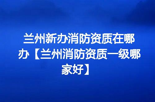 https://jian-housekeeper.oss-cn-beijing.aliyuncs.com/news/bannerImage/352511.jpg