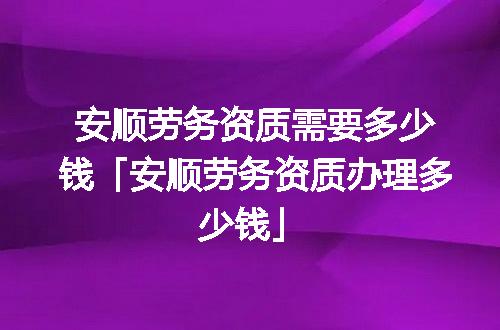 https://jian-housekeeper.oss-cn-beijing.aliyuncs.com/news/bannerImage/352516.jpg