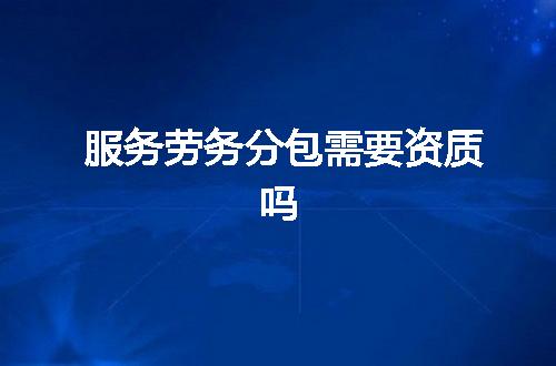 https://jian-housekeeper.oss-cn-beijing.aliyuncs.com/news/bannerImage/352519.jpg