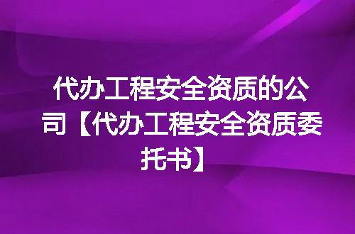https://jian-housekeeper.oss-cn-beijing.aliyuncs.com/news/bannerImage/352524.jpg