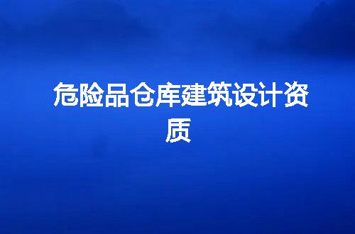 https://jian-housekeeper.oss-cn-beijing.aliyuncs.com/news/bannerImage/352525.jpg