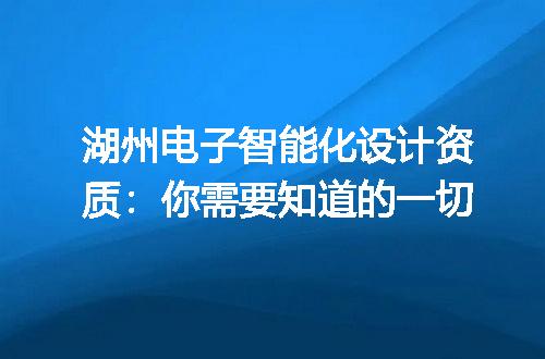https://jian-housekeeper.oss-cn-beijing.aliyuncs.com/news/bannerImage/352534.jpg
