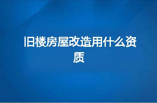 https://jian-housekeeper.oss-cn-beijing.aliyuncs.com/news/bannerImage/352537.jpg