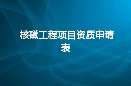 https://jian-housekeeper.oss-cn-beijing.aliyuncs.com/news/bannerImage/352546.jpg