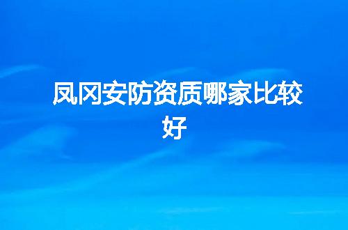 https://jian-housekeeper.oss-cn-beijing.aliyuncs.com/news/bannerImage/352550.jpg