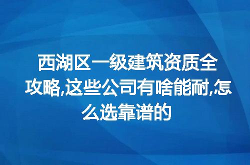 https://jian-housekeeper.oss-cn-beijing.aliyuncs.com/news/bannerImage/352551.jpg