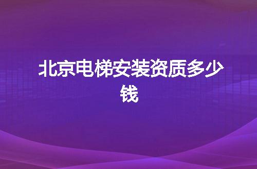 https://jian-housekeeper.oss-cn-beijing.aliyuncs.com/news/bannerImage/352552.jpg