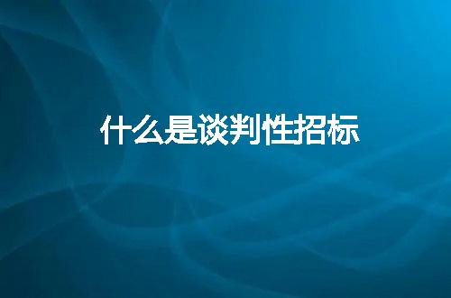 https://jian-housekeeper.oss-cn-beijing.aliyuncs.com/news/bannerImage/352555.jpg