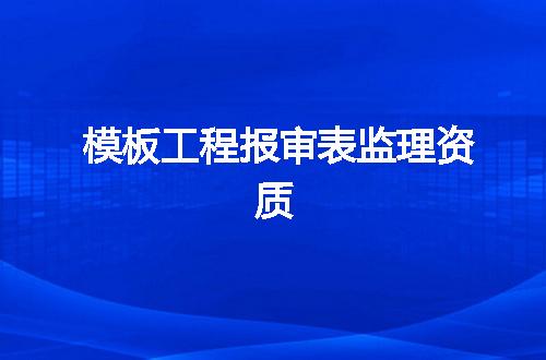 https://jian-housekeeper.oss-cn-beijing.aliyuncs.com/news/bannerImage/352556.jpg