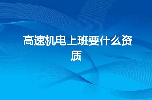 https://jian-housekeeper.oss-cn-beijing.aliyuncs.com/news/bannerImage/352557.jpg