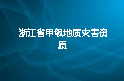 https://jian-housekeeper.oss-cn-beijing.aliyuncs.com/news/bannerImage/352559.jpg