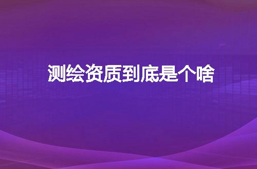 https://jian-housekeeper.oss-cn-beijing.aliyuncs.com/news/bannerImage/352560.jpg