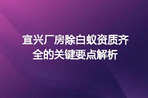 https://jian-housekeeper.oss-cn-beijing.aliyuncs.com/news/bannerImage/352566.jpg