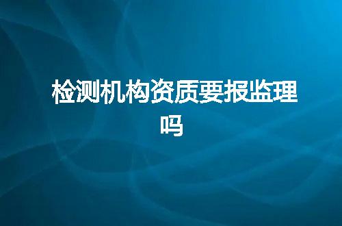 https://jian-housekeeper.oss-cn-beijing.aliyuncs.com/news/bannerImage/352572.jpg