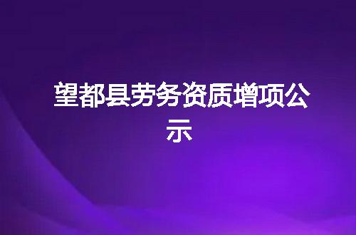 https://jian-housekeeper.oss-cn-beijing.aliyuncs.com/news/bannerImage/352574.jpg