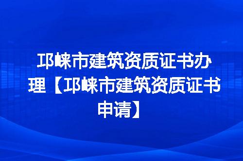 https://jian-housekeeper.oss-cn-beijing.aliyuncs.com/news/bannerImage/352576.jpg