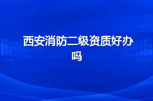https://jian-housekeeper.oss-cn-beijing.aliyuncs.com/news/bannerImage/352583.jpg