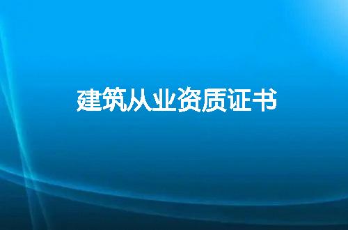 https://jian-housekeeper.oss-cn-beijing.aliyuncs.com/news/bannerImage/352781.jpg