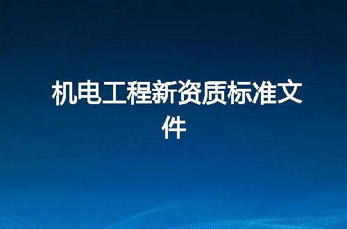 https://jian-housekeeper.oss-cn-beijing.aliyuncs.com/news/bannerImage/352783.jpg
