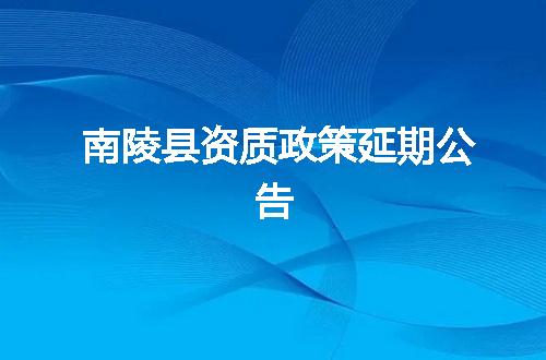 https://jian-housekeeper.oss-cn-beijing.aliyuncs.com/news/bannerImage/352784.jpg