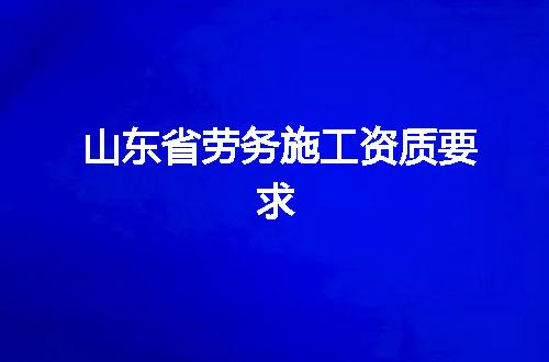 https://jian-housekeeper.oss-cn-beijing.aliyuncs.com/news/bannerImage/352799.jpg