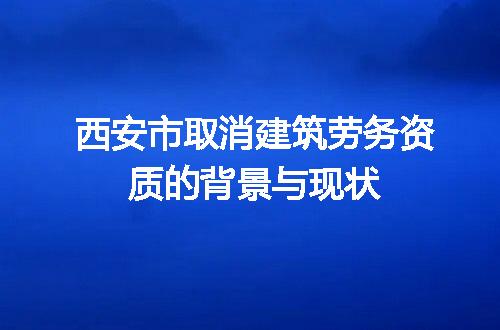 https://jian-housekeeper.oss-cn-beijing.aliyuncs.com/news/bannerImage/352803.jpg