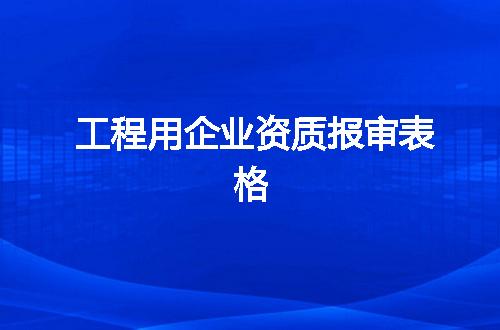 https://jian-housekeeper.oss-cn-beijing.aliyuncs.com/news/bannerImage/352808.jpg