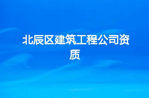 https://jian-housekeeper.oss-cn-beijing.aliyuncs.com/news/bannerImage/352811.jpg