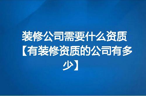 https://jian-housekeeper.oss-cn-beijing.aliyuncs.com/news/bannerImage/352814.jpg