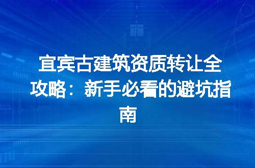 https://jian-housekeeper.oss-cn-beijing.aliyuncs.com/news/bannerImage/352817.jpg
