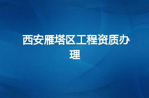 https://jian-housekeeper.oss-cn-beijing.aliyuncs.com/news/bannerImage/352821.jpg